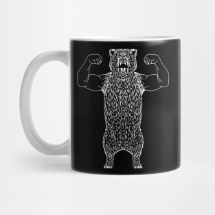 The Right to Bear Arms Mug